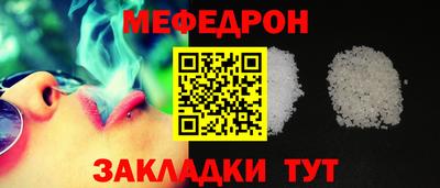 PSILOCYBIN Кунгур