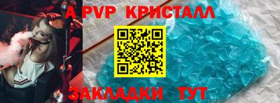 mix Кумертау