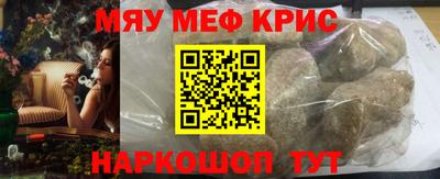 PSILOCYBIN Кунгур