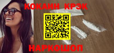 mix Кумертау