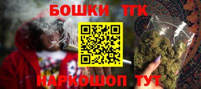 PSILOCYBIN Кунгур
