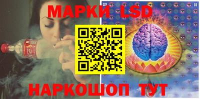 PSILOCYBIN Кунгур