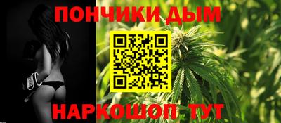 ALPHA-PVP Кулебаки