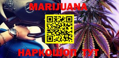 mix Кумертау