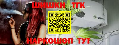 PSILOCYBIN Кунгур