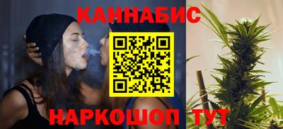 PSILOCYBIN Кунгур
