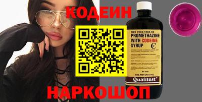 ALPHA-PVP Кулебаки