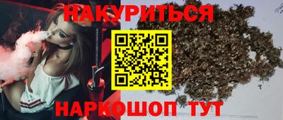 PSILOCYBIN Кунгур