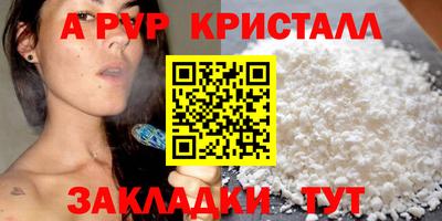 mix Кумертау