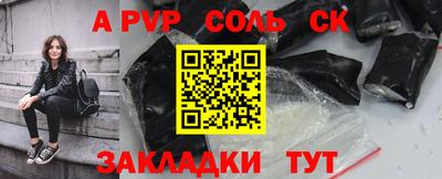 mix Кумертау