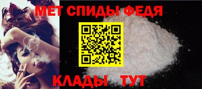 PSILOCYBIN Кунгур