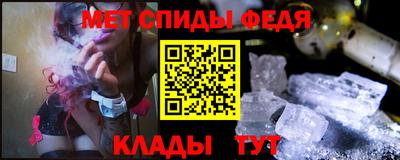ALPHA-PVP Кулебаки