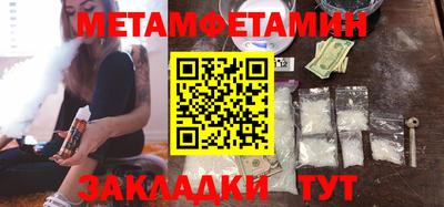 mix Кумертау