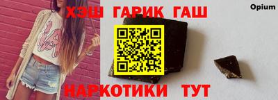 ALPHA-PVP Кулебаки