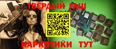 ALPHA-PVP Кулебаки