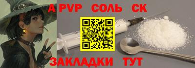 mix Кумертау