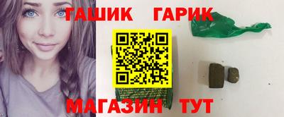 ALPHA-PVP Кулебаки
