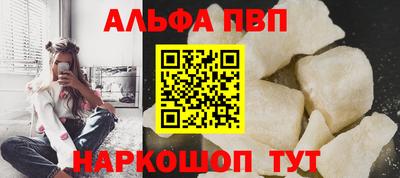 PSILOCYBIN Кунгур