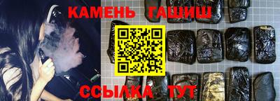 mix Кумертау