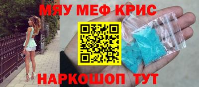 ALPHA-PVP Кулебаки